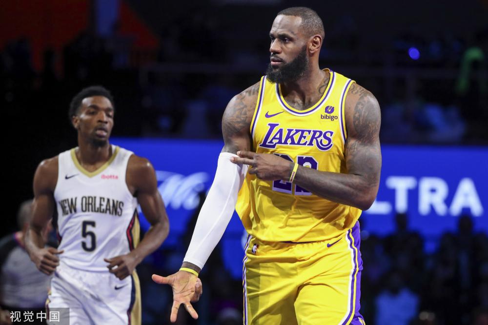 阵容调整上 阵容调整上